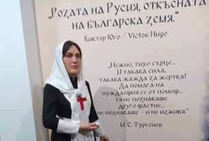 КОГАТО МИЛОСЪРДИЕТО ПОБЕЖДАВА СМЪРТТА: 148 ГОДИНИ ОТ СМЪРТТА НА БАРОНЕСА ЮЛИЯ ПЕТРОВНА ВРЕВСКА